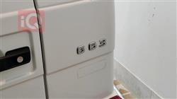 مێرسێدس بێنز G-Class